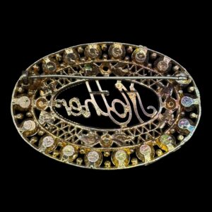 1940s-mother-potmetal-brooch-back.jpg