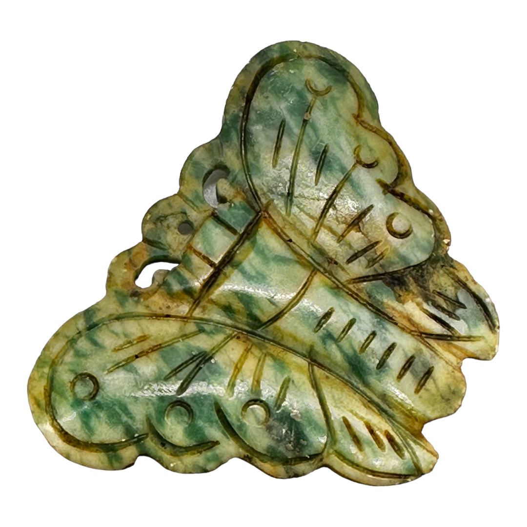 Vintage Czech Butterfly Bead