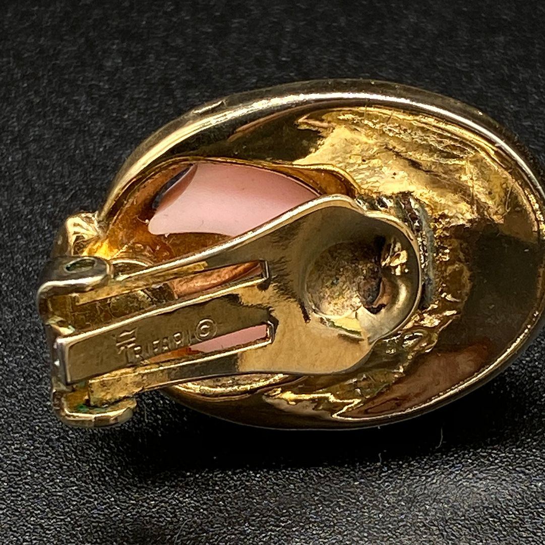Trifari-Pink-Cab-Earrings.jpg