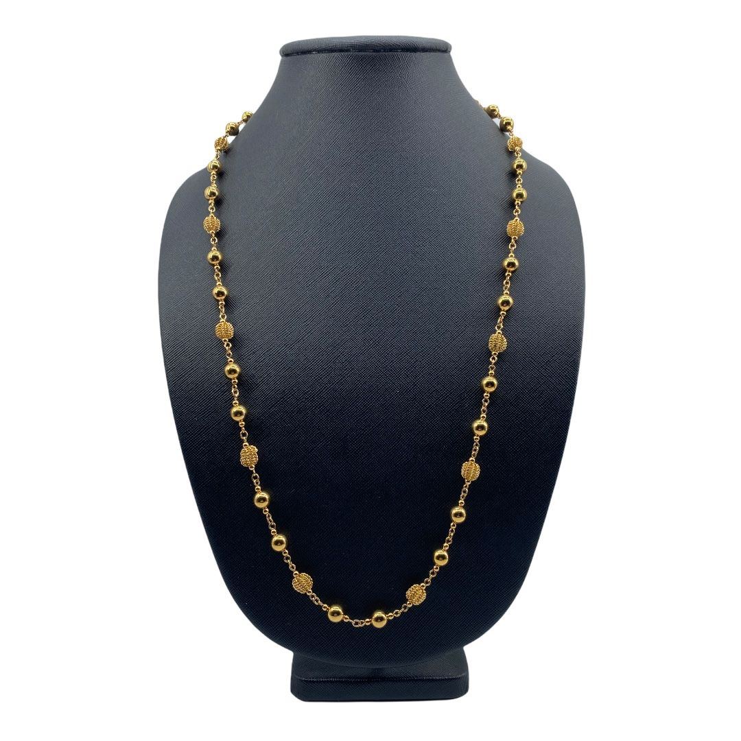 Vintage 1990 Trifari Chain Necklace