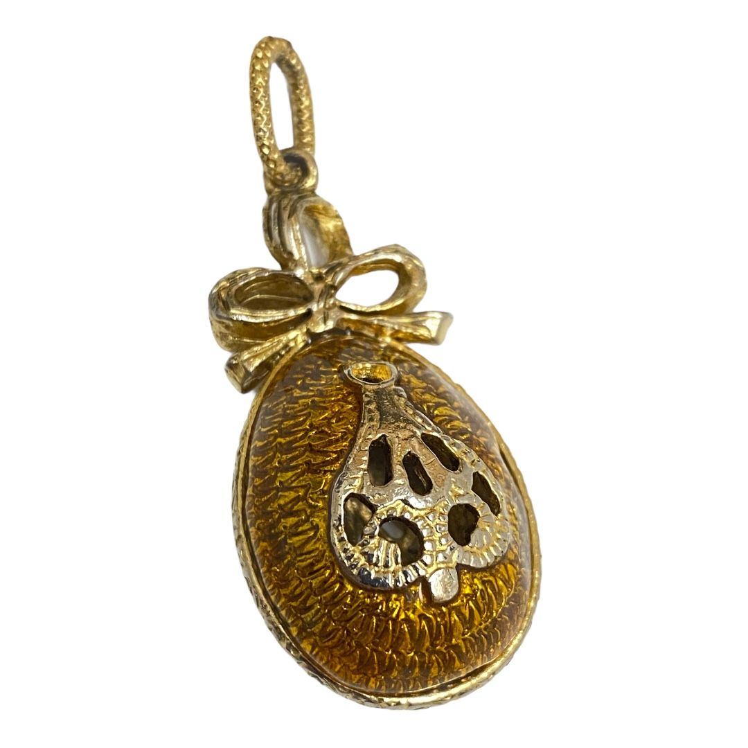 Vintage Yellow Enameled Egg Charm